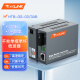 netLINK HTB-GS-03/3AB 千兆单模单纤光纤收发器 光电转换器 3KM 1对