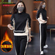貝娜妮（Beinani）加絨加厚大碼女裝時(shí)尚休閑運動(dòng)套裝胖MM200斤胖人長(cháng)袖衛衣兩件套 兩件套 4XL建議160-180斤