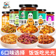 飯掃光下飯菜拌飯6瓶 即食下飯醬腌咸菜榨菜四川特產(chǎn) 【推薦6瓶】6口味組合