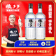 糧多多蘭框45度濃清兼香型白酒四川純糧食酒高粱濃香清香480ml*2瓶禮盒 45%vol 480mL 2瓶