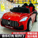 小果凍兒童玩具車四輪驅(qū)動(dòng)帶遙控電動(dòng)汽車自駕超大號(hào)可坐人男女孩早教 漆紅色【四驅(qū)】皮坐椅+音樂(lè)早教
