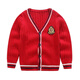 忻悅晴兒童英倫學(xué)院風(fēng)V領(lǐng)豎條學(xué)生校服針織開(kāi)衫秋冬毛衣外套校服演出服 紅色無(wú)徽章 150cm