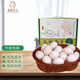 品鮮夫人新鮮初產(chǎn)鴿子蛋農家精選雜糧谷飼喂養鮮鴿蛋寶寶鴿蛋頭窩鴿蛋 60枚840g左右 初產(chǎn)鮮鴿蛋 禮盒裝