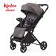 凱利童車(chē)kinlee凱利PS102pro新生兒推車(chē)可坐可躺一秒折疊雙向出行嬰兒推車(chē) 鉛灰色