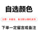 貓人槍彈分離男士?jī)?nèi)褲冰絲超薄款透氣防陰囊潮濕象鼻兩室一廳平角褲夏 顏色自選 3條 XL （參考體重 110-130斤）
