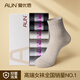 AUN女士襪子秋冬季抑菌防臭襪子女中筒棉襪吸汗休閑運(yùn)動長筒襪 黑色2卡其2灰色2 = 6雙 均碼