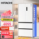 日立（HITACHI）冰箱505L超薄零嵌入式冰箱法式四門(mén)多門(mén)家用變頻白色風(fēng)冷無(wú)霜 云霧白