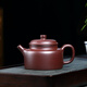 眷砂堂宜興紫砂壺家用茶具套裝泡茶壺名家純全手工紫砂壺石紅德鐘 約260毫升