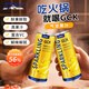 27000GCK 原裝進(jìn)口菠蘿氣泡果汁 320ml*12支 休閑氣泡果汁飲料火鍋搭子