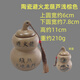 五色土昆侖原土五行化解西北廚房辦公室桌面家居廚房風(fēng)水?dāng)[件 西北廚房陶瓷避火龍棕色+五色土