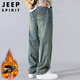 JEEP SPIRIT吉普牛仔褲男寬松秋冬季韓版褲子男士闊腿休閑男褲 青古藍 32