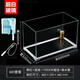 森森 超白玻璃小魚缸HWK-600p+意牌6W壁掛過濾+抽水器