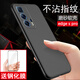 英?！練つぬ籽b】摩托羅拉Edge S Pro手機殼磨砂全包防摔硅膠軟殼MotoXT2153-1保護套 【摩托羅拉Edge S Pro】磨砂黑色軟殼