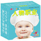 陽(yáng)光寶貝 0-6歲早教撕不爛全卡 人物職業(yè)  