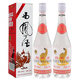 西鳳老酒 西鳳酒  白標(biāo) 93版出口型 55度 鳳香型 2021年 55度 500mL 2瓶