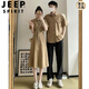 JEEP SPIRIT法式情侶裝夏季小眾設(shè)計(jì)感韓版顯瘦男女短袖襯衫赫本風(fēng)一裙一衣潮 女連衣裙 2XL