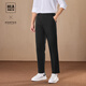 HLA海瀾之家休閑褲男25新款窄腳褲子男春秋輕商務(wù)彈力休閑褲修身褲子 HKCAW3W059A黑色5C 170/80A M推薦121~134斤