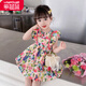 樂(lè )芭鼠童裝女童連衣裙夏季公主裙洋氣兒童裙子夏裝衣服小女孩背心裙棉布