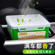 馳卡行汽車香膏車載香水固體香膏車持久淡香車內(nèi)飾品擺件凈化空氣清新劑 古龍【3盒裝】 500g