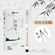 中柏 秀麗筆節(jié)日禮物硬頭小楷古風(fēng)學(xué)生用小楷軟頭畫畫書法筆簽名練字簽到抄經(jīng)黑色手繪學(xué)習(xí)辦公用品 極細(xì)黑色秀麗筆10支