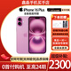 【全新】蘋(píng)果 iphone16plus 全新未使用蘋(píng)果16plus 全網(wǎng)通手機(jī) iPhone 16plus 粉色 【全新】128GB+100天碎屏險(xiǎn)