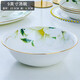 厚秀堂景德鎮(zhèn)輕奢骨瓷餐具碗碟套裝家用陶瓷魚盤湯碗大勺煲菜盤碟子飯碗 9英寸湯碗（單個）金邊百合