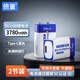 倍量（Doublepow）9V充電電池2節(jié)可USB充電鋰電池九伏6F22方塊電池適用萬用表/電吉他/麥克風等