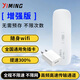 伊鳴【領(lǐng)1500G流量】隨身wifi6 移動(dòng)隨身wifi 免插卡  便攜網(wǎng)卡 三網(wǎng)通 路由器 全國通用流量 無線wifi 增強(qiáng)版隨身wifi丨全國通用免插卡丨提速300%
