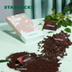 星巴克Starbucks 咖啡主題星禮卡套裝 實(shí)體儲值卡 男女士中秋節國慶送禮