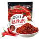 小伙子辣椒粉辣椒面辣椒粒 500g 韓國(guó)泡菜專(zhuān)用燒烤拌菜調(diào)料韓式腌辣白菜 小伙子粗粒辣椒粉500g