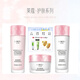 萊蔻（LAIKOU）保濕水乳套裝爽膚水乳液面霜護(hù)膚品套裝女學(xué)生補(bǔ)水滋潤化妝品 正 LAIKOU(精華水+乳+面霜）