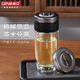 格亞（GEYA）茶水分離機械溫顯玻璃杯茶杯高檔商務(wù)辦公杯子車(chē)載便攜茶水杯 紳士黑【鵝蛋款】350ml