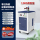伙業(yè)電加熱蒸汽發(fā)生器商用小型釀酒煮豆?jié){豆腐酒店食堂蒸飯蒸汽機(jī)服裝廠熨燙洗滌混泥土養(yǎng)護(hù)工業(yè)電鍋爐 3/6/9KW全自動(dòng)380v-0.4Mpa