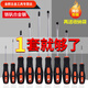 安俊晟螺絲刀套裝強磁工業(yè)級十字一字梅花起子批頭改錐絕緣家用維修工具 主圖款