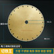 刀皇 角磨機切鐵王切割片不銹鋼金屬合金切鐵鋸片角鐵金剛石切割片 400mm*32孔【1片裝】