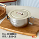 沃德百惠（WORTHBUY）兒童碗316不銹鋼帶手柄雙耳湯碗吃飯碗防摔防燙嬰幼兒輔食碗 赫赫熊+保鮮碗蓋