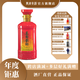 莫府貢酒【酒廠(chǎng)經(jīng)營(yíng)】廣西莫老爺52度莫府家酒洞藏原漿純糧白酒500ml*1瓶 32%vol 500mL 1瓶