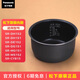 松下（Panasonic）原裝電飯煲內膽SR-DH152 DH151內鍋DE152 DG151 MG151 MS152 CYB15 松下備長(cháng)炭?jì)饶?4L