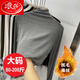 浪莎品牌新款大碼歐貨半高領(lǐng)木耳邊打底衫女秋內(nèi)搭洋氣顯瘦螺紋棉彈力長袖T恤 灰色(加薄絨) 商場(chǎng)專柜版 L100-110斤