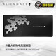 外星人（Alienware）鼠標(biāo)墊超大號(hào)電競(jìng)游戲防滑電腦桌墊橡膠護(hù)腕軟墊 黑色（原廠盒裝） 800*350*4mm