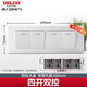 德力西（DELIXI）118型開關插座面板四位多功能插座二十孔廚房電視墻電源插座白 四開雙控（單雙控通用）