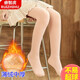 睿智虎（RUIZHIHU）（秋季薄絨）女童秋冬加厚加檔白色棉舞蹈襪外穿打底連褲襪跳舞 膚色薄絨（適合10-20度穿） 1條 9-12歲 (XL) 身高135-150cm