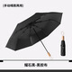 小房子高端折疊實(shí)木手柄防紫外線晴雨兩用傘太陽(yáng)傘廣告?zhèn)阌陚愣ㄖ苐ogo 三折手開(kāi)木柄耀石黑 53.5cm*8k