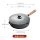 小幸福鑄鐵（KITCHEN LITTLE HAPPINESS KITCHEN）小幸福木柄加深平底鍋純鑄鐵無涂層加厚生鐵湯鍋養(yǎng)生老式家用鐵鍋 木柄加深27cm平底鍋+玻璃蓋