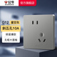 公牛（BULL）開(kāi)關(guān)插座五孔插座86型暗裝面板USB插座 電視網(wǎng)絡(luò )插座 G12星空灰 【斜五孔10A】?jì)?yōu)先發(fā)貨