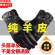 慕雪辭真皮手套男秋冬季加絨保暖羊皮手套防風(fēng)防水騎行摩托車皮手套男 頭層羊皮手套