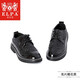ELPA 兒童皮鞋男童英倫風(fēng)禮服鞋子男童小西裝演出服皮鞋新款系帶鞋 亮片雕花黑色 35碼 內(nèi)長(zhǎng)22.3cm