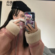 丹珠娜加厚羊羔絨外套女裝冬季新款韓版百搭學生羊羔皮毛一體機車服女潮 粉色 S