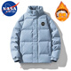 NASA MARVEL羽絨服男冬季外套加絨加厚潮牌保暖面包服立領(lǐng)百搭休閑情侶裝