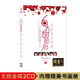 正版唱片 鄧麗君韓寶儀龍飄飄6大甜歌后經(jīng)典老歌歌曲 汽車(chē)載cd碟片無(wú)損音質(zhì)歌曲光盤(pán) 2CD純金
